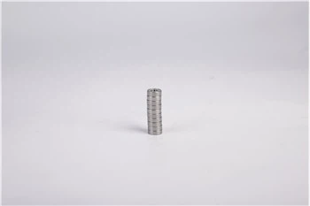 Imthacaí Miniature V Groove